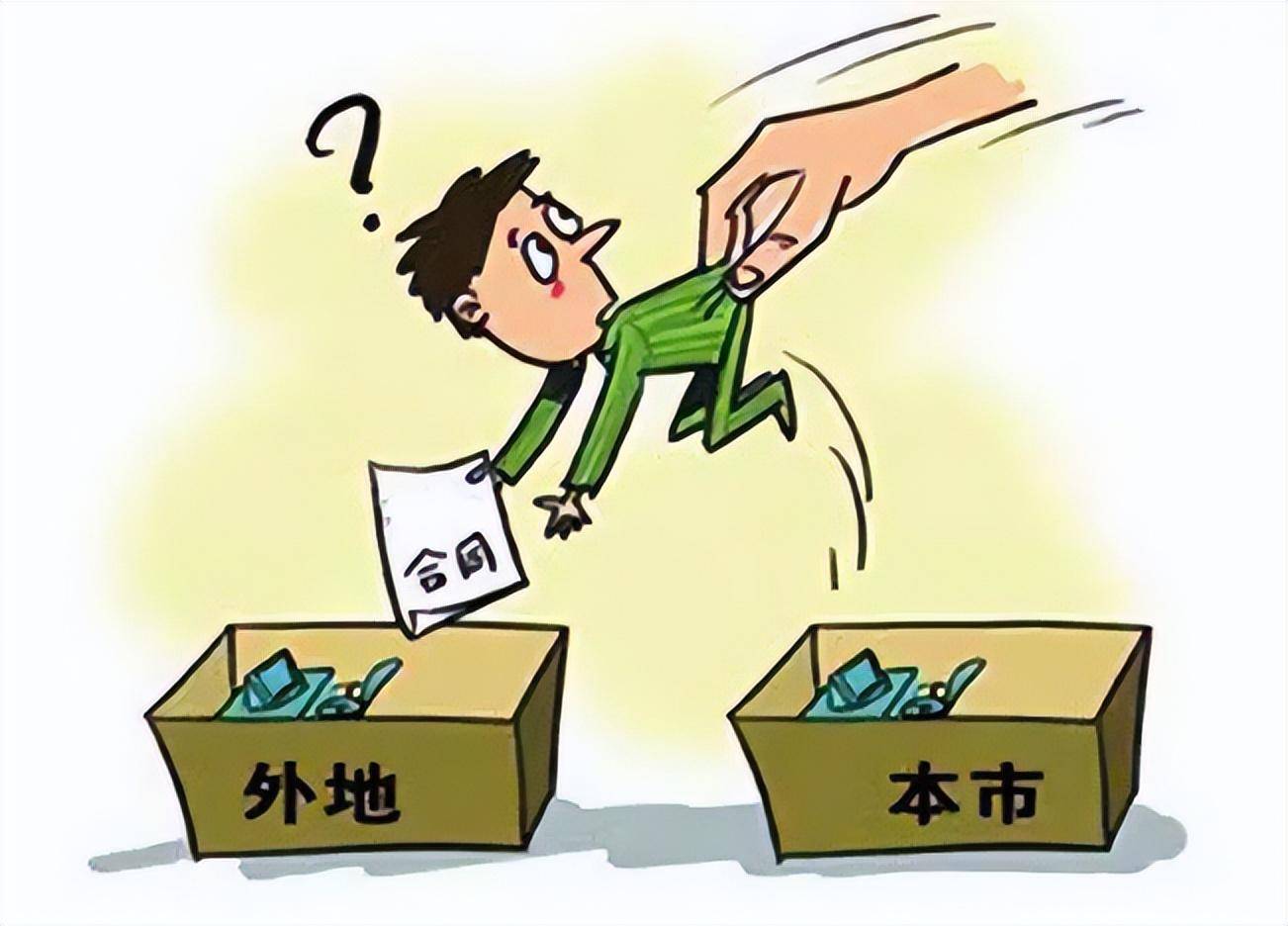 2022民间借贷若干问题规定（民间借贷司法解释溯及力）