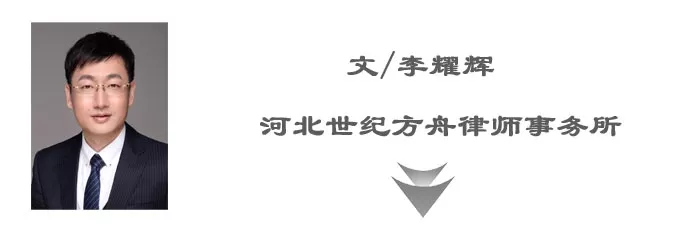 刑事法律意见书的范文（刑事起诉意见书的格式模板）