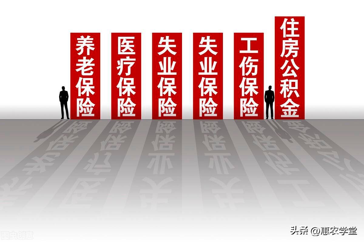 职工养老保险可以跨省转移吗（社保跨省转移详细流程）