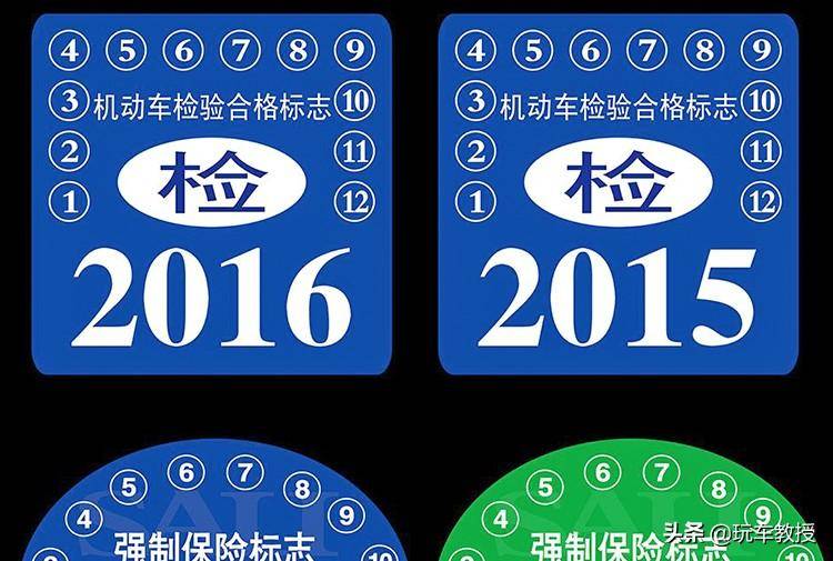 深圳车辆年审多少钱（2022年车辆年检费用收费标准）