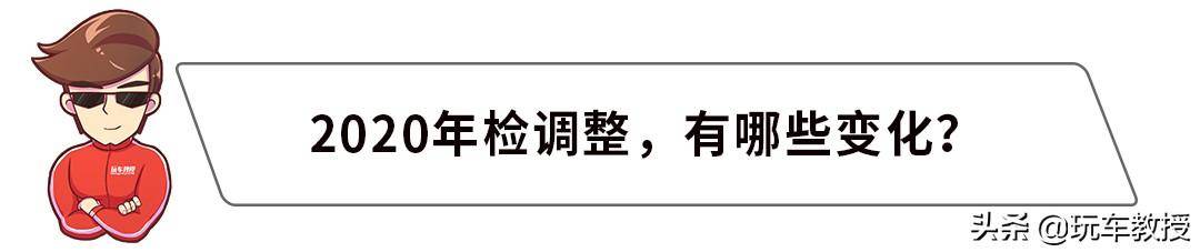 深圳车辆年审多少钱（2022年车辆年检费用收费标准）