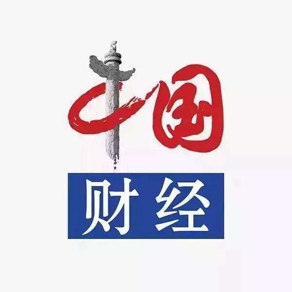 全民所有制企业法最新修订时间（最新全民所有制企业法解读）