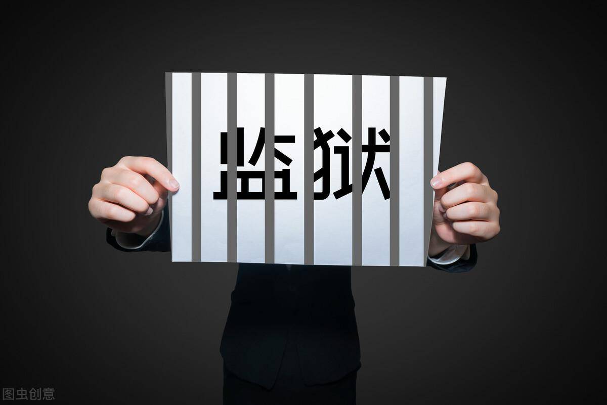 拘留期间取保候审的条件（刑事拘留办理取保流程）