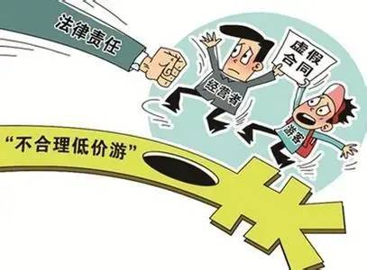 公平责任原则在侵权法中的适用范围（公平责任原则的特点）