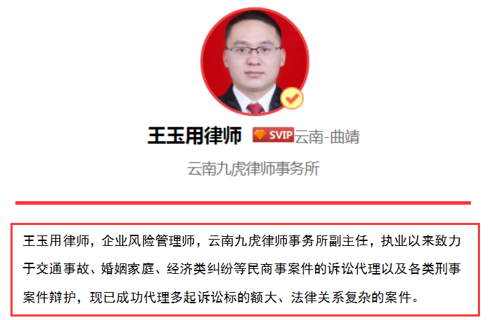 指使他人会犯传授犯罪方法罪（传授犯罪方法罪立案标准）