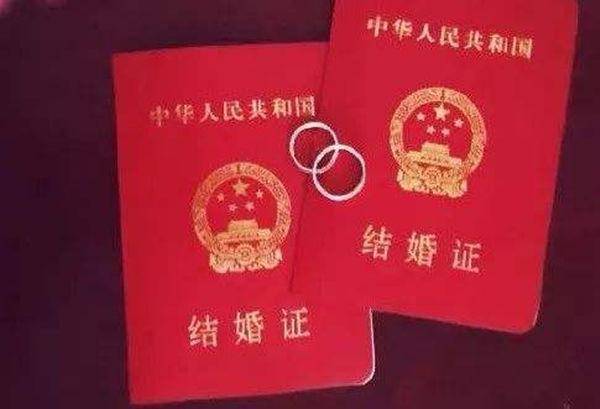 北京户口审批需要多长时间（关于结婚户口落户政策）