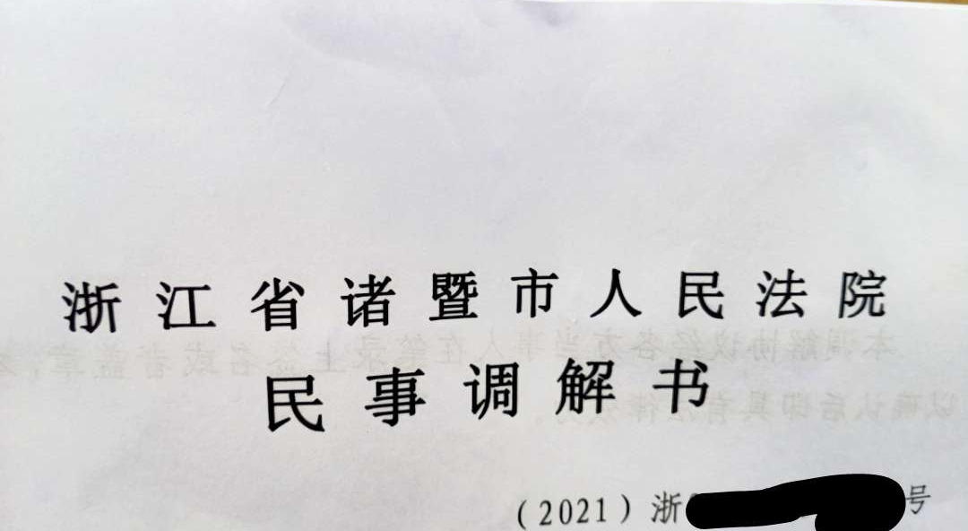 如何起诉离婚最快成功（关于离婚最快速的方法）