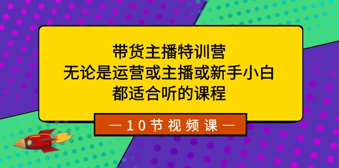 有点意思的小绿-Ai起号爆款纲要(视频课) AI制作流程全公开，附带ai资料包