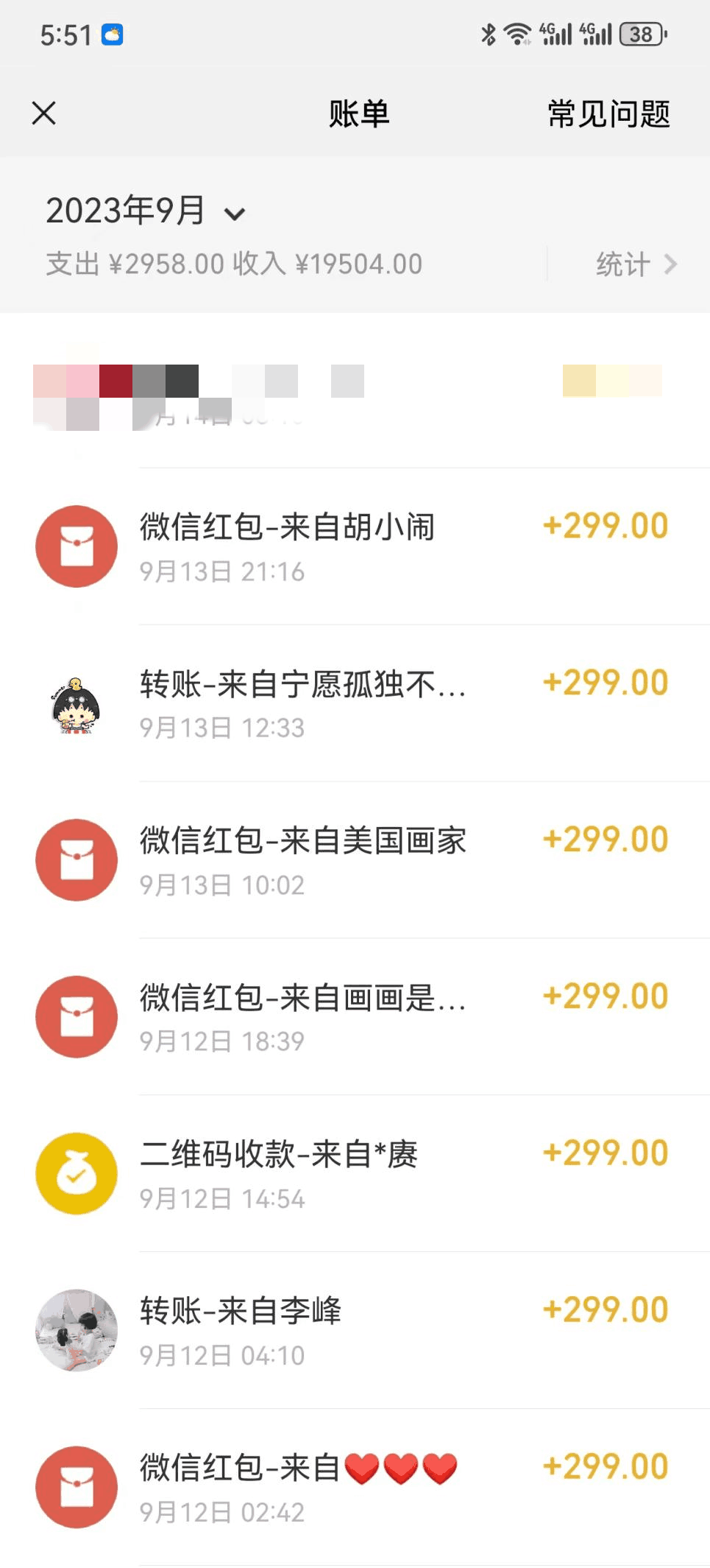 两周1.5W最新无操作一键生成小和尚玩法，升级版首发