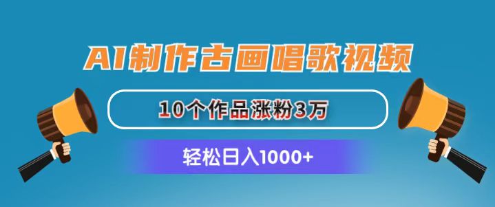 京东家政掘金-全攻略 一单利润20-40之间轻松上手