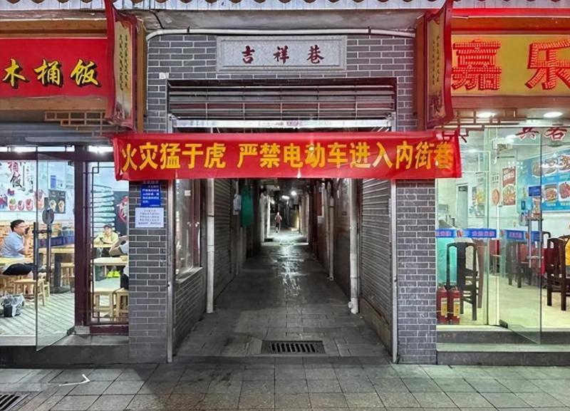 广州三元里禁电动车 商户抱怨亏损，亏损严重