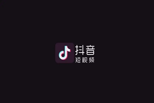 抖音怎么隐藏自己的消费等级