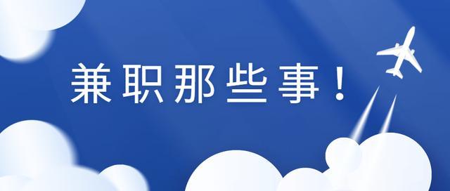 在家做的手工活有哪些 有没有适合带回家做的手工活