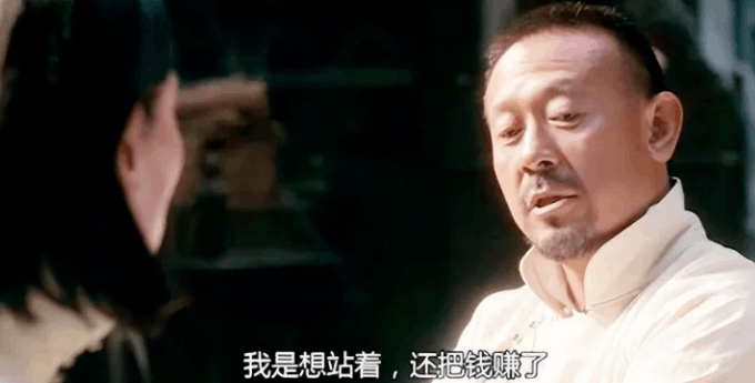 CSGO搬砖：无脑赚钱的暴利行业大揭秘！
