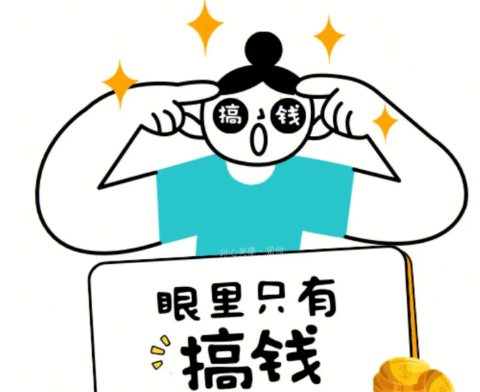 自媒体变现新趋势：公众号与视频搬运操作项目