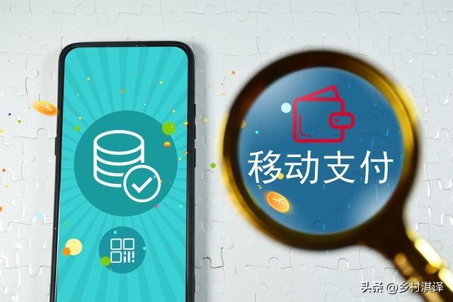 为什么微信支付越来越受欢迎？微信支付与支付宝支付对比分析