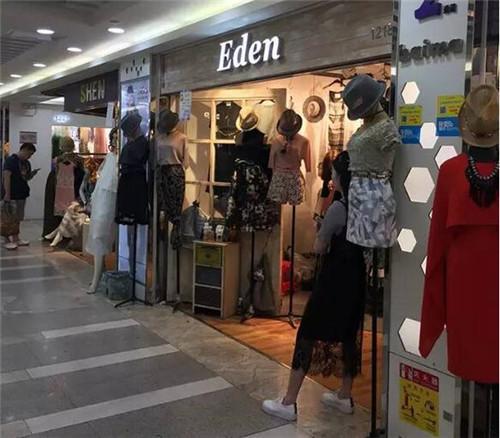 如何开设服装店并吸引顾客流量（高效营销策略分享）