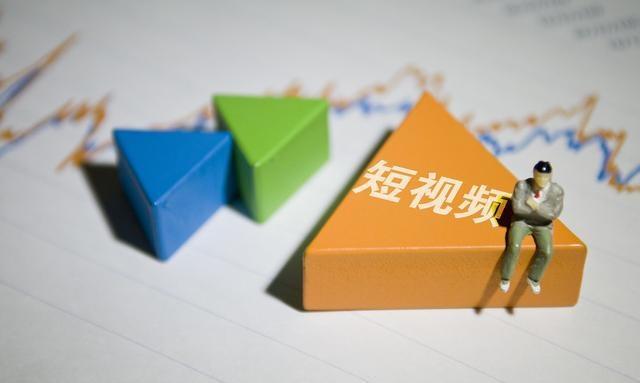 【抖音变现攻略】如何获得精准流量并变现？分享生活还是卖产品？