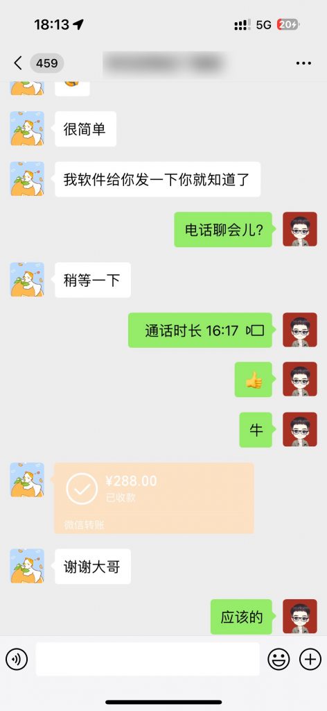 1天30分钟，0基础无脑搬运，批量生成，最高1天1000+？