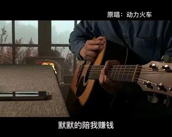 【抖音点歌台项目】如何成为抖音短视频达人，轻松实现线上变现