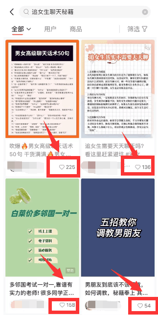 零门槛虚拟资源项目，操作简单，日赚300+！