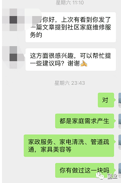 一单能赚100块，简单操作，月入5000以上