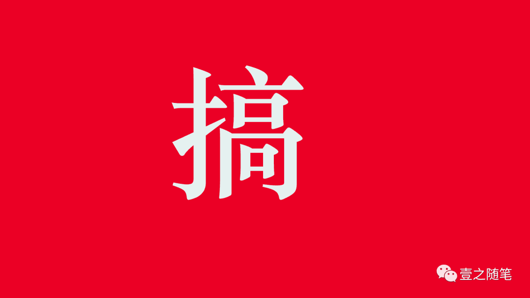 聊聊监督打卡群背后的赚钱玩法