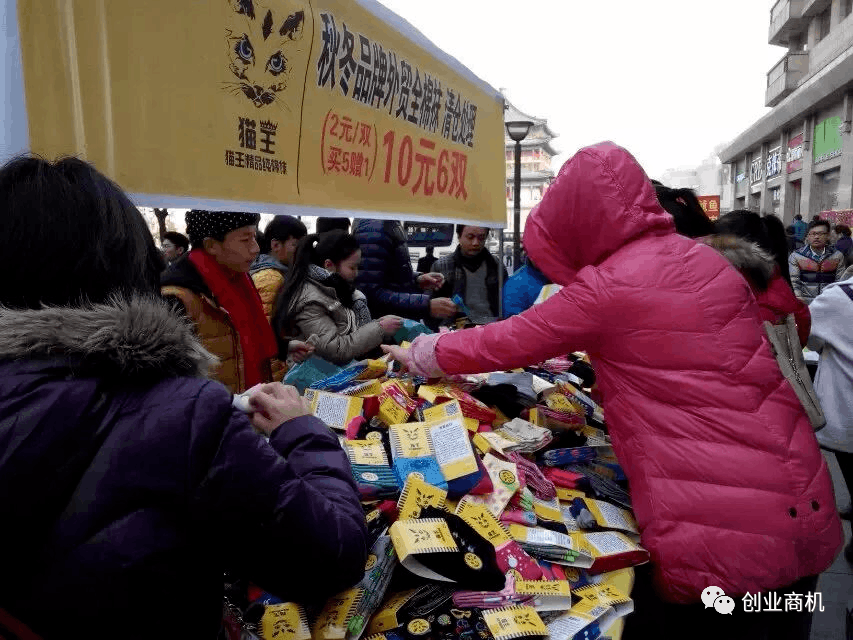 3个秋冬季节不愁销路的火爆生意，一年只干几个月，收入十几万！