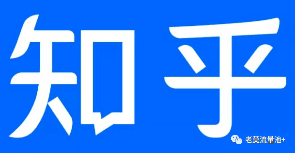 知乎知+的话题，那些你不知道的18件小事。