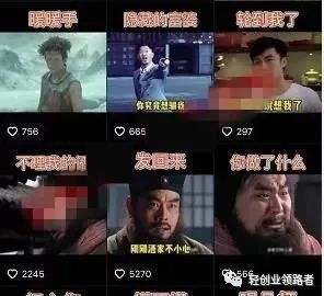 表情包项目赚钱：实在是太简单了，日入3300