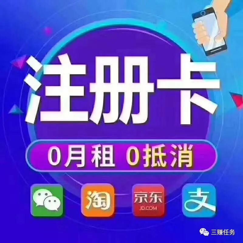 自己亲测有效的3个赚钱项目，月入5000-8000元，任何人都能做！