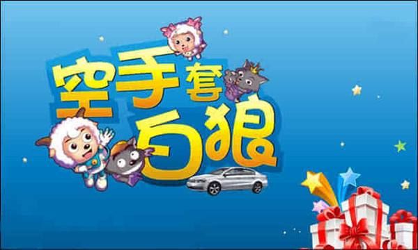 零成本创业项目，每月最少赚2万，分享两个暴利项目