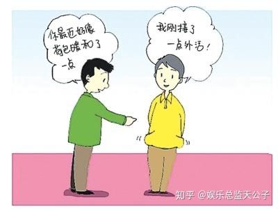 能挣钱的副业，女生副业兼职，做生意一定要会的裂变思维。