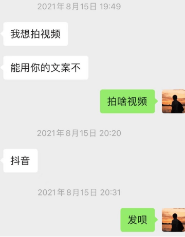 轻松简单复制搬运操作短视频，适合新手的项目