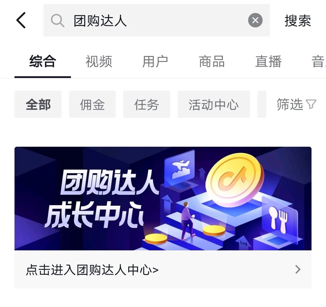 简单易操作项目，有人月入9万，0基础怎么做？ （细节篇）