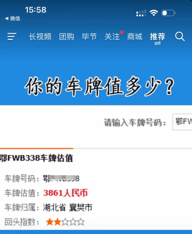 无人直播：如何利用小需求实现月入上万？