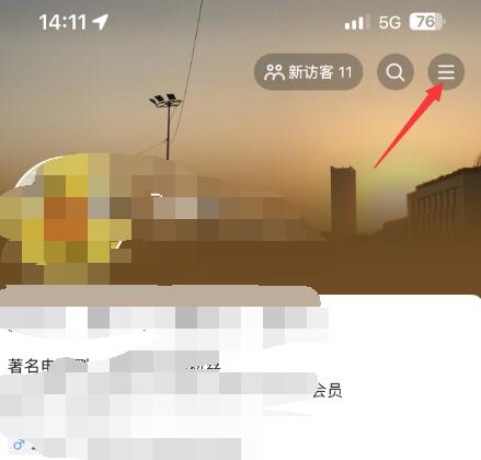 苹果手机怎么用链接充抖币？ios抖币充值链接