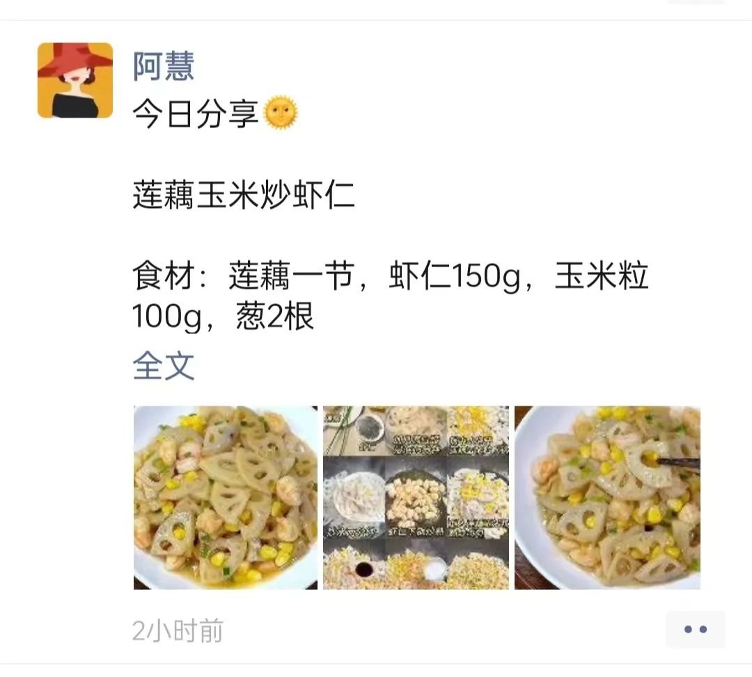 神奇！一个很变态，但能变有钱的偏方