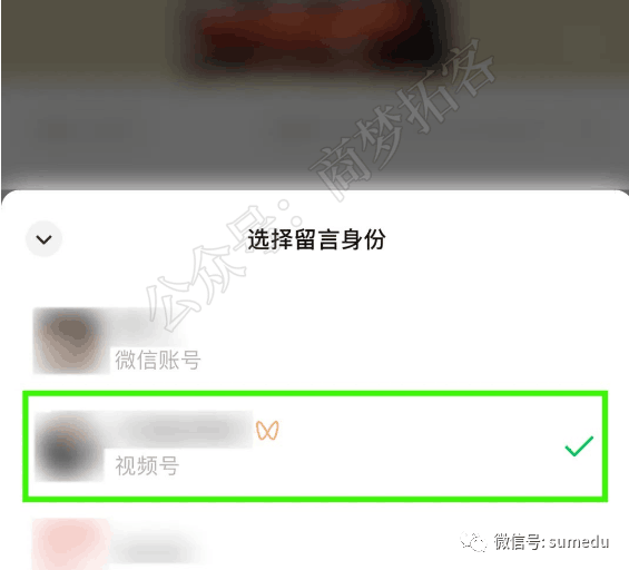 公众号流量主项目，学会借助Ai工具傻瓜式产出捞金！