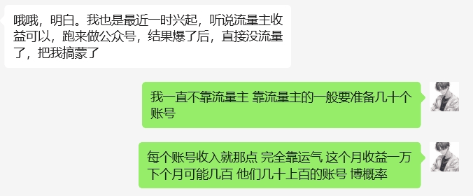 “QQ小世界”正式更名为“QQ短视频”了！赚钱新机会等你来把握！