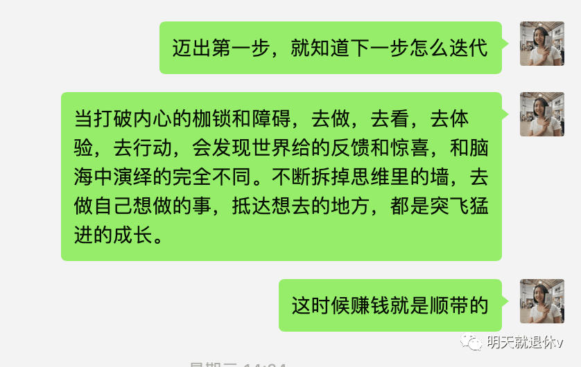 ai P图月入3万的小红书项目：普通人年入百万的奇思妙想