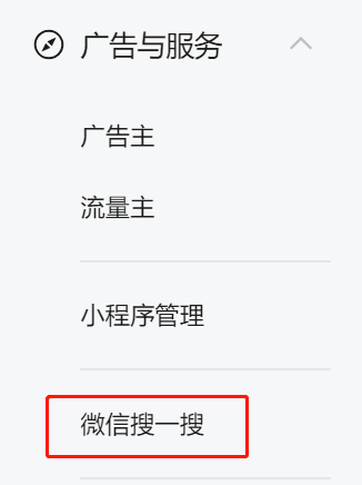 这可能是全网最详细的公众号推荐算法解读文章！