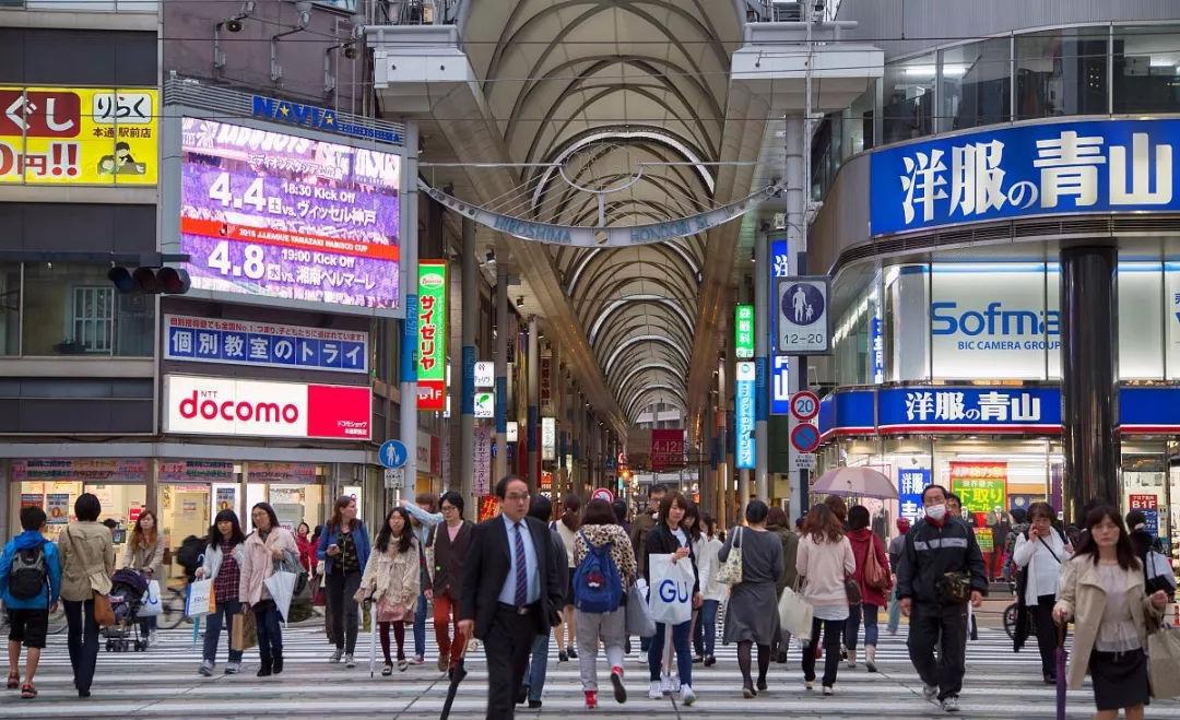 消费模式差异：探究中日电商和实体经济的差别