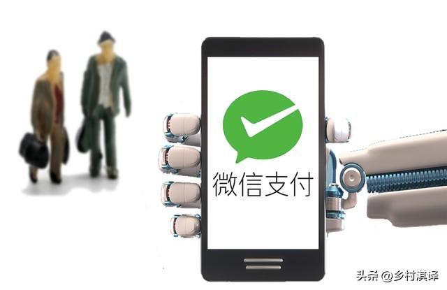 为什么微信支付越来越受欢迎？微信支付与支付宝支付对比分析