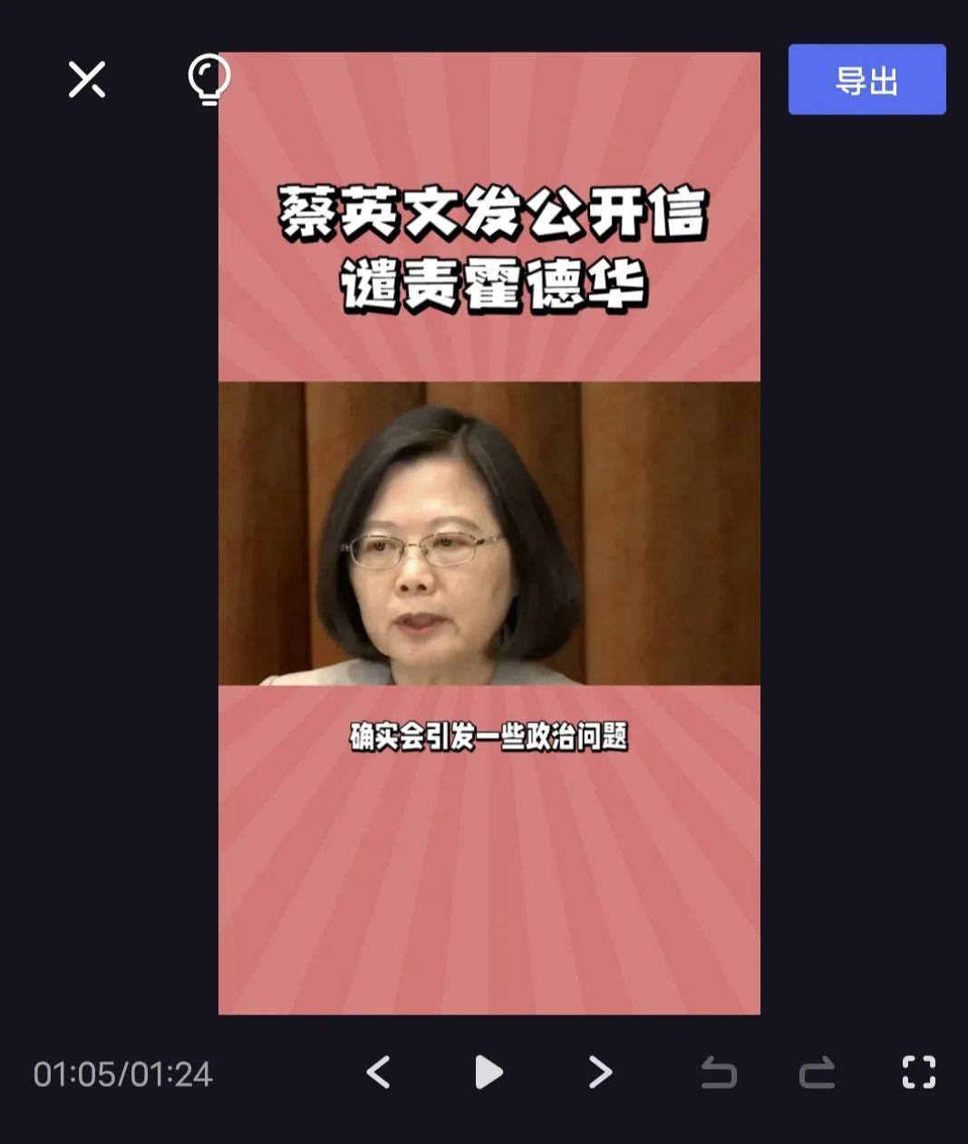 如何做自媒体：AI免费生成文章&视频，助你撸百家号等平台赚钱