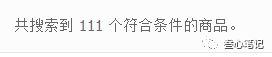 信息差一单2-9元，月销万单，简单小项目，人人可做！后期可躺！