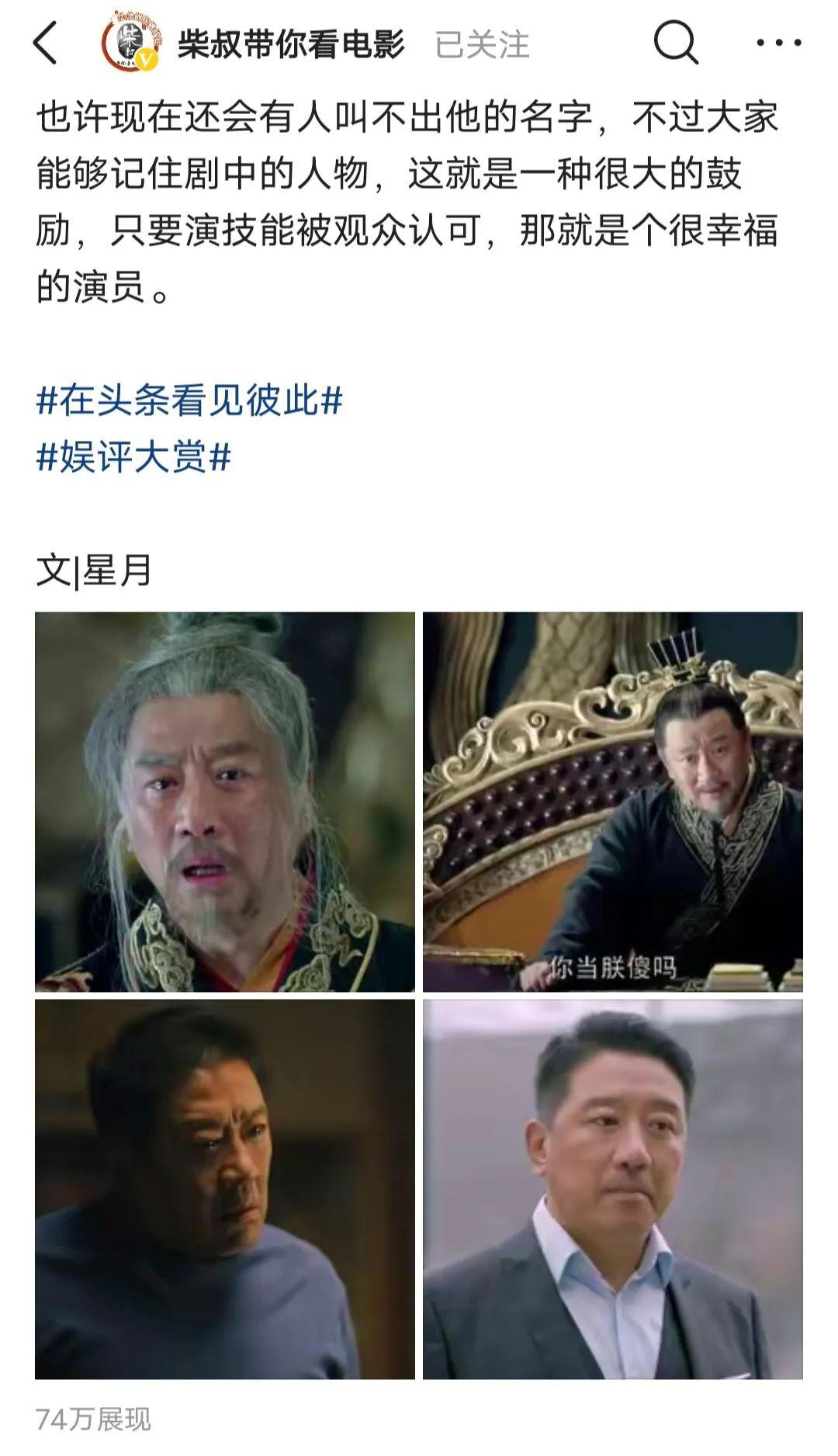 微头条赚零花钱：一篇600字文章拿55块，我是怎么做到的？