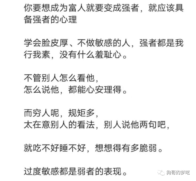 分享三个零门槛的项目，月入3-5万没问题！