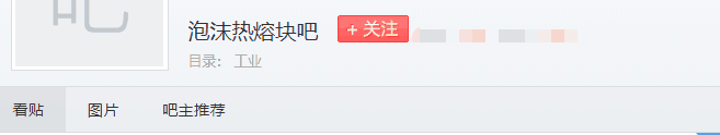 适合农村的小型加工厂，投资3000-6000，能年赚40万！