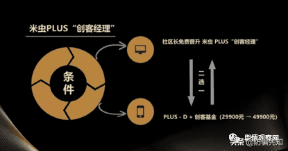 拍呱呱短视频能赚钱吗？拍呱呱短视频是骗局吗？